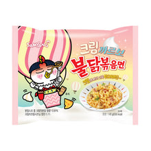 크림 까르보 불닭볶음면 Cream Carbo Buldak Bokkeum Myeon Ramen 140G [Samyang]