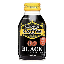 크라운 블랙커피 Crown Café Noir 260G [Sangaria]