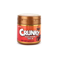 Crunky Ball Chocolat à Croquer 76G [Lotte]
