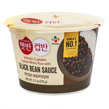 Cupban Bibimbab à la Sauce Pâte de Piment 229G [Cj] DDM 01.02.2026