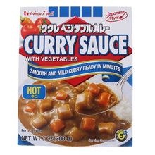 Curry Instantané Épicé Hot 200G [House Foods]