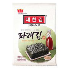 대천김 파래 전장김 3개입 Parae Grandes Feuilles d’Algues Assaisonnées (20Gx3P) 60G [Daechungim]