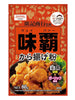 가라아게 가루 Weiper Karaage Ko Farine pour Poulet Frit 80G [Showa] DDM 28.09.2025