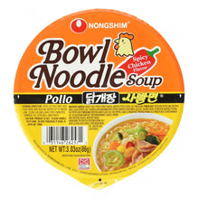 닭개장 사발면 Dakgaejang Ramyun au Poulet en Bol 86G [Nongshim]