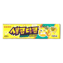 새콤달콤 레모네이드 Saekom Dalkom Bonbons Saveur de Limonade 29G [Crown] DDM 01.12.2025