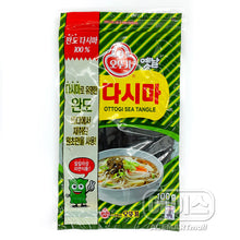 Yetnal Dashima Kombu Séché 100G [Ottogi]