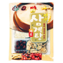 삼계탕 재료 Ingrédients pour Samgyetang 283G [Assi]