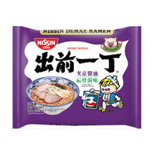 데마에 돈코츠 쇼유 라면 Demae Ramen Shoyu Donkotsu 100G [Nissin]