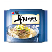 Dungji Mul Naengmyeon Nouille Froide avec Bouillon 161G [Nongshim] DDM 16.11.2025