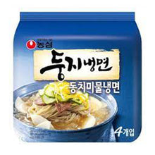 Dungji Mul Naengmyeon Nouille Froide avec Bouillon Multi (161G*4) [Nongshim] DDM 06.01.2026