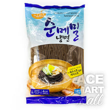 천하일미 순메밀 냉면 스프포함 Cheonha Ilmi Soon Maemil Nouille Froide de Sarrasin avec Bouillon 680G [Ilmi]