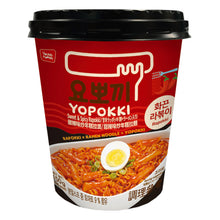 요뽀끼 화끈 라볶이 컵 Épicé Rabokki Cup Ramen en Bol 145G [Young Poong]
