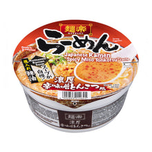 멘라쿠 미소 돈코츠 매운맛 컵라면 Ex Menraku Miso Spicy Cup Noodle Tonkotsu 80.6G [Hikari Miso]