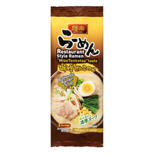 Ex Menraku Miso Tonkotsu 186.4G [Hikari Miso] DDM 23.12.2025