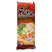 Menraku Syoyu Tonkotsu 2P 191G [Hikari Miso] DDM 09.06.2026