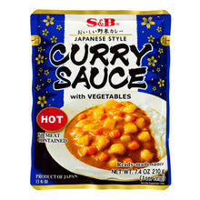 야채 카레 즉석 매운맛 Curry Végétarien Instantané Épicé Hot 210G [S&B]