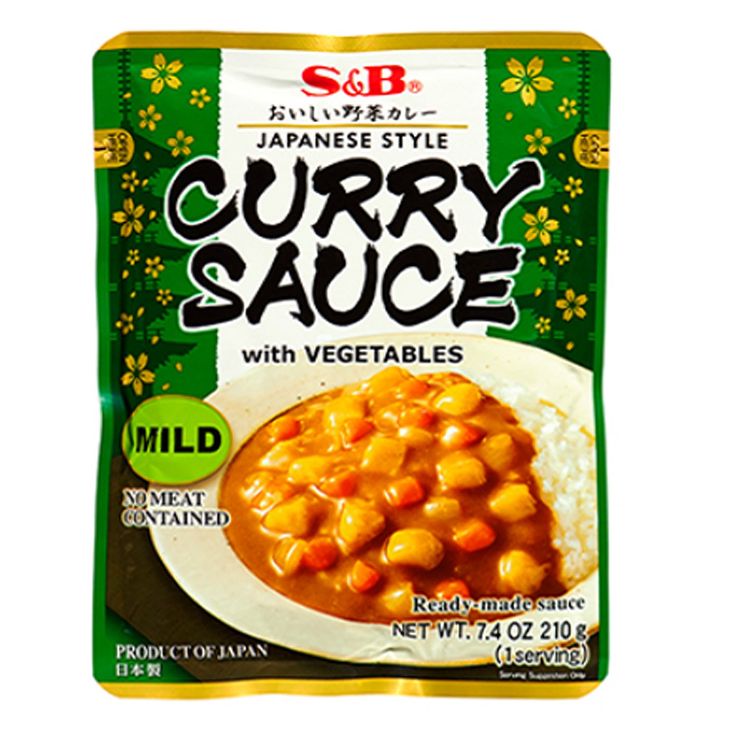 Ex Vegetable Curry Retort Curry Vététarien Instantané Mild 210G [S&B