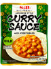 야채 카레 즉석 순한맛 Curry Végétarien Instantané Non Épicé Mild 210G [S&B] DDM 07.10.2024