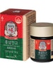 Extrait de Ginseng Rouge au Miel 100G [Cheongkwanjang]