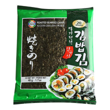 Facile à Rouler Grandes Feuilles d’Algues pour Gimbab 20Feuilles 48G [Surasang] DDM 14.04.2026