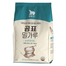 곰표 밀가루 Farine de Blé 2.5KG [Gompyo]