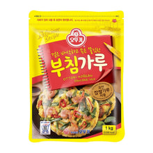 부침가루 Farine pour Galette Jeon Coréenne 1KG [Ottogi]