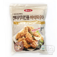 Farine pour Poulet Frit 1KG [Ottogi]