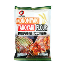 Farine Préparation pour Takoyaki et Okonomiyaki 180G [OTAFUKU] DDM 09.04.2026