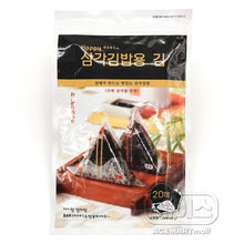 삼각주먹김밥용 포장김 20매입 Feuilles d’Algues pour Onigiri 20Feuilles 22G [Jushin]