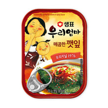 Woori Umma Maekom Kkaetip Feuille de Sésame Assaisonnée Épicée 70G [Sempio]