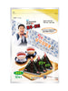Feuilles d’Algues pour Onigiri 50 Feuilles 50G [Kwangcheonkim]