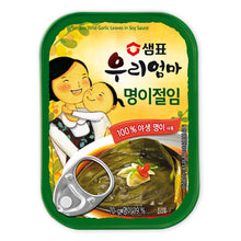 우리엄마 명이절임 Feuilles D'ail Sauvage à la Sauce Soja 70G [Sempio] DDM 01.08.2027