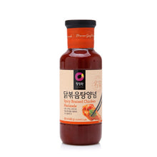 Dak Bokum Tang Sauce Épicée pour Poulet Sauté 270G [Chungjungone]