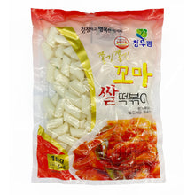 Fresh / 청우림 꼬마 쌀떡볶이떡 Cheongwoorim Kkoma Tteokbokki Tteok Pâte de Riz Barrette 1KG [Sandol]