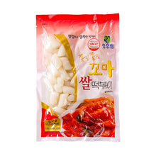 Fresh / 청우림 꼬마 쌀떡볶이떡 Cheongwoorim Kkoma Tteokbokki Tteok Pâte de Riz Barrette 500G [Sandol]