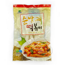 Fresh / 청우림 순쌀 떡볶이떡 Cheongwoorim Soonssal Tteokbokki Tteok Pâte de Riz Barrette 600G [Sandol]