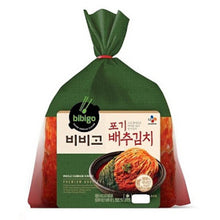 Fresh / 포기김치 Poggi Kimchi Entier 1KG [Bibigo] DDM 14.11.2025
