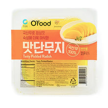 Fresh / 오푸드 맛단무지 Mat Danmuji Radis Mariné 220G [Chungjungone] DDM 21.11.2025