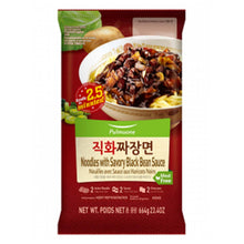 Fresh / 직화 짜장면 Nouilles avec Sauce aux Haricots Noirs pour 2pers 664G [Pulmuone]