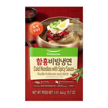 Fresh / 함흥 비빔 냉면 Hamheung Bibim Naengmyeon Nouilles Froides avec Sauce Épicée pour 2pers 444G [Pulmuone] DDM 03.01.2025