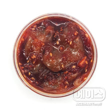 Fresh / Petit Poulpes Saumures 100G [Ace Food] DDM 11.06.2025