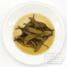 Fresh / 간장 고추장아찌 Piment Mariné 200±25G [Ace Food] DDM 22.11.2023