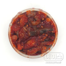 Fresh / Poulpes Saumures 100G [Ace Food] DDM 26.11.2025