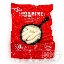 Fresh / 떡볶이 떡 Tteokbokki Tteok Pâte de Riz 500G [Todamfood] DDM 12.08.2024