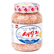 Frozen / Crevettes Saumurées 1KG [Wang] DDM 19.02.2027