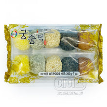 Frozen / Gâteau de Riz Gluant 5 Couleurs 200G [Surasang]
