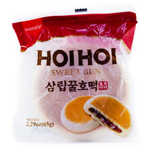 Frozen / Hotteok Petite Crêpe Sucrée 65G [Samlip]