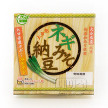 Frozen / Tare Nashi Kokusan Hikiwari Natto (40G*3P) 120G [Niho Food]