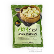 Frozen / 맛사랑 야채 손만두 Son Mandu aux légumes 600G [Matsarang] DDM 23.09.2026