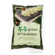 Frozen / Mandu à La Cébette 675G [Matsarang] DDM 22.09.2026